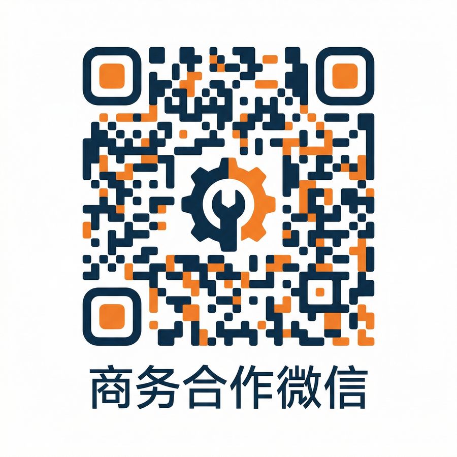 榴莲视频商务合作二维码